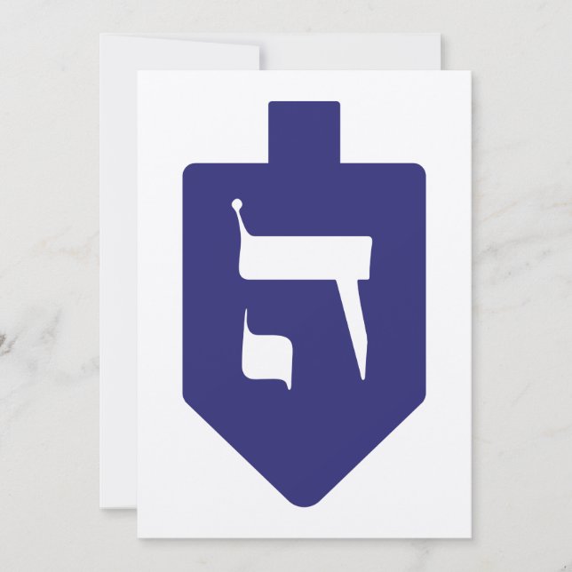 Indigo-Blue Dreidel for Hanukkah with Letter Hey (Front)