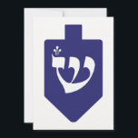 Indigo-Blue Dreidel for Hanukkah with Letter Shin<br><div class="desc">Beautiful indigo-blue dreidel with the Hebrew letters shin for the celebrations of the Jewish holiday of Hanukkah. 
Great design for a lovely Chanukah card.
The card is blank in the back for your personal message. 
Would you like me to include your own text? contact me! jmm.judaica@gmail.com</div>