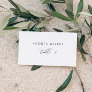 Individual Simple Modern Wedding Flat Place Cards
