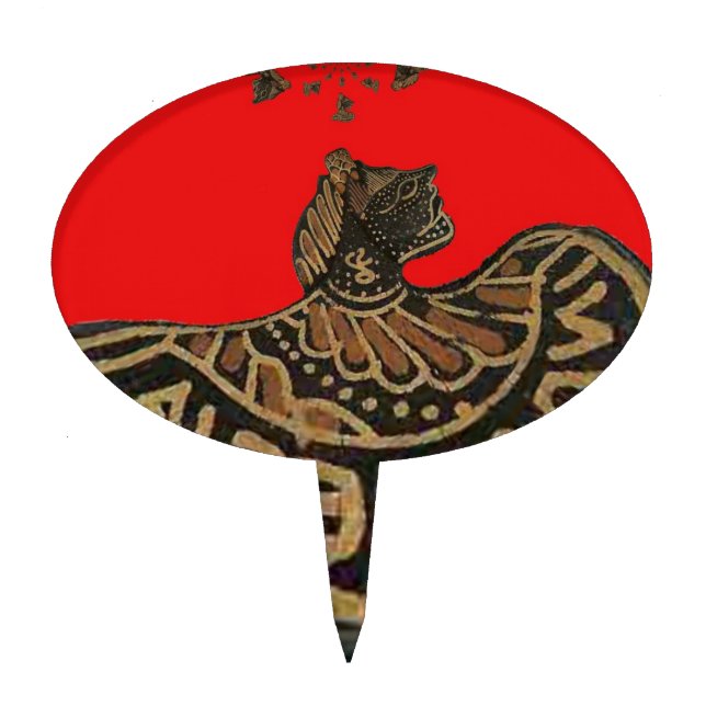 Indonesia Javanese Shadow Puppet Cultural Art Cake Topper (Front)