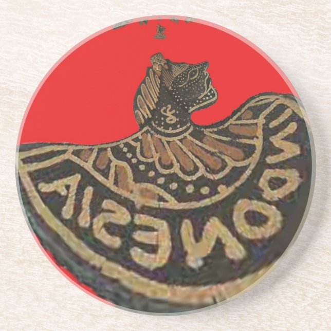 Indonesia Javanese Shadow Puppet Cultural Art Coaster (Front)