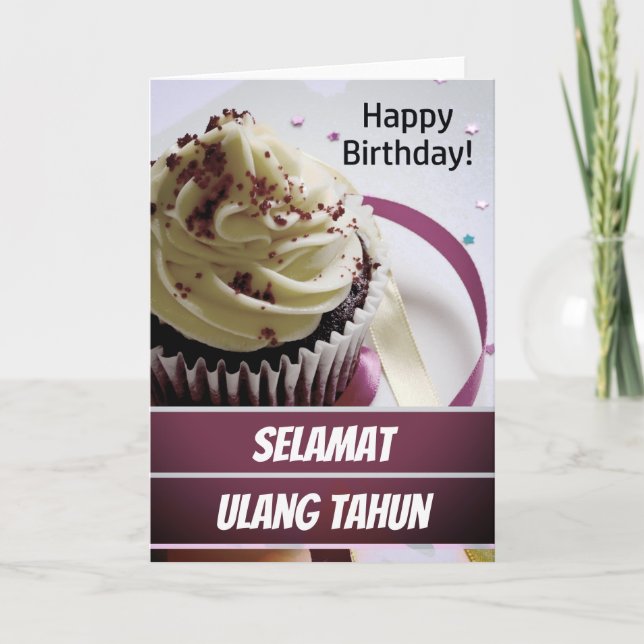 Indonesia Selamat Ulang Tahun Indonesian Birthday Card (Front)