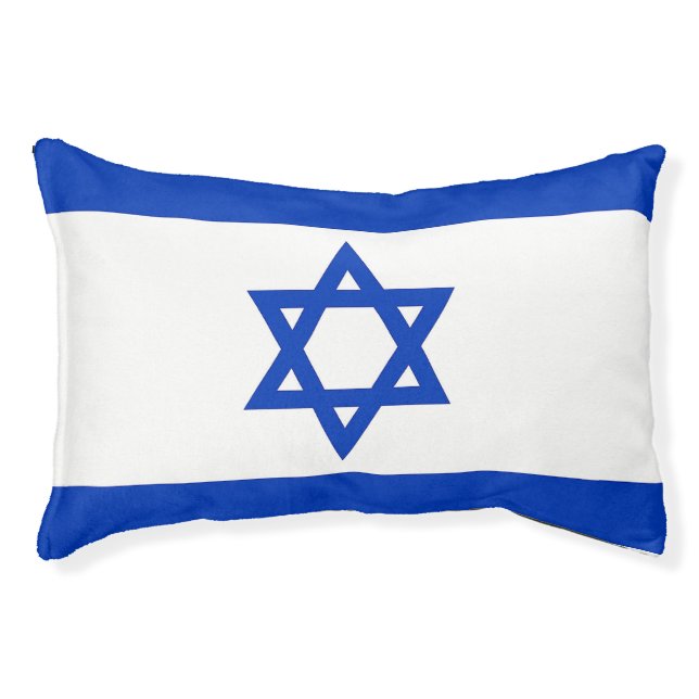 Indoor Dog Bed With flag of Israel (Front)