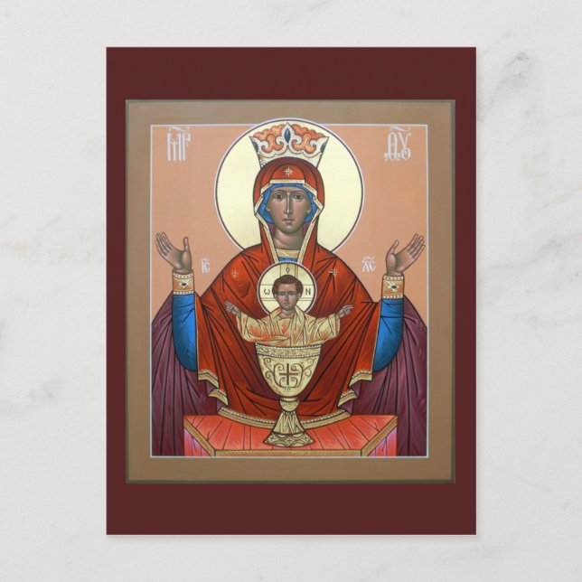 Inexhaustible Cup Prayer Card (Front)