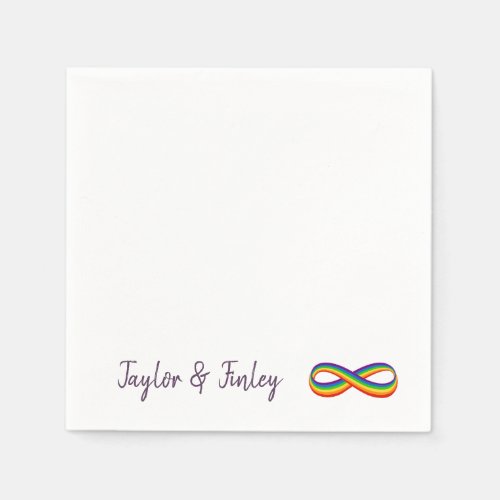 Infinite Rainbow Love Symbol Custom Gay Pride Napkins