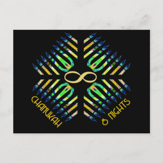 Infinity 8 Nights Postcards