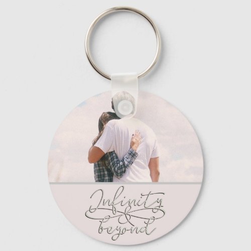 Infinity and Beyond Love Couples Endless Forever Keychain