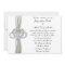 Infinity Heart Wedding Invitation