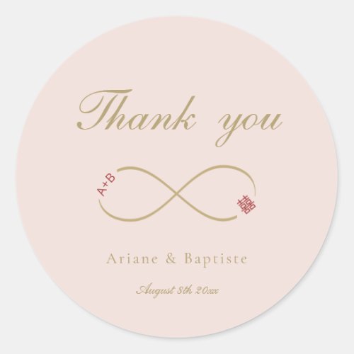 Infinity Love Double Happiness Blush Thank You  Classic Round Sticker