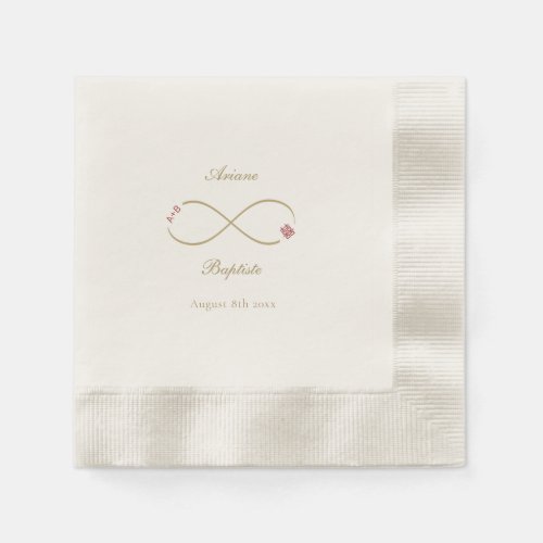 Infinity Love Double Happiness Chinese Wedding  Napkins