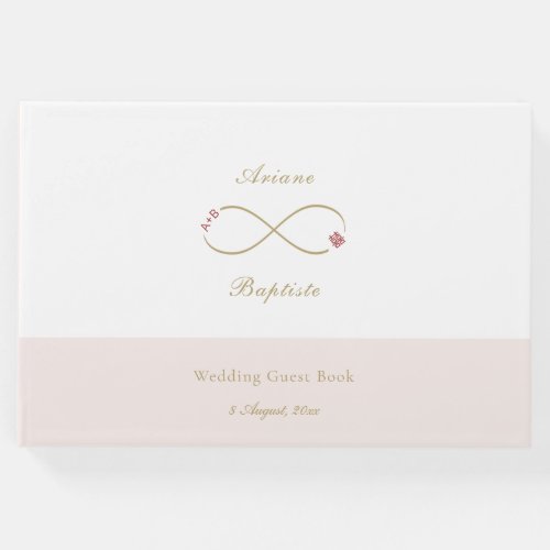 Infinity Love Double Happiness White Blush Wedding Guest Book