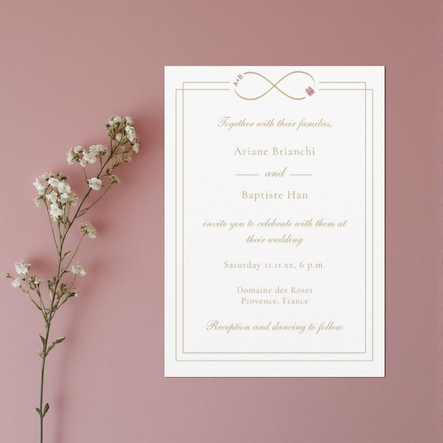 Infinity Love Monogram Double Happiness Wedding Invitation (Creator Uploaded)