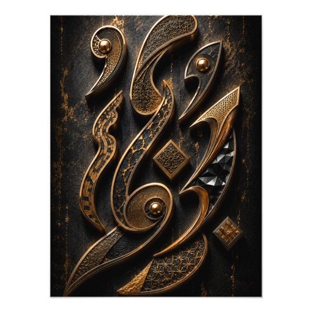 Infinity Warp Geometric 3D Mosaic Poster (Front)