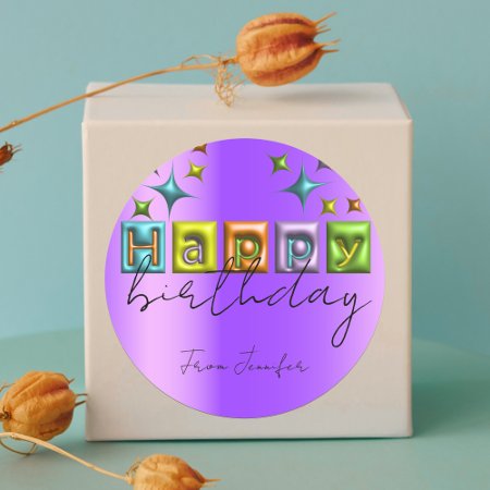 Inflated 3D Typography and Sparkles Happy Birthday
