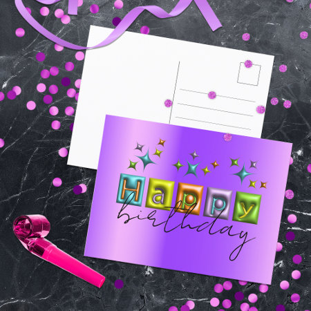 Inflated 3D Typography and Sparkles Happy Birthday