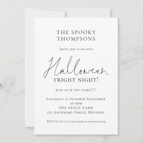 Informal Script Spooky Halloween Party Invitation