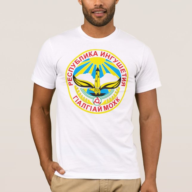 Ingushetia Coat of Arms T-shirt (Front)
