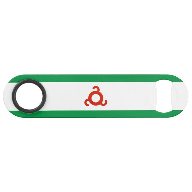 Ingushetia Flag Bar Key (Front (Horizontal))