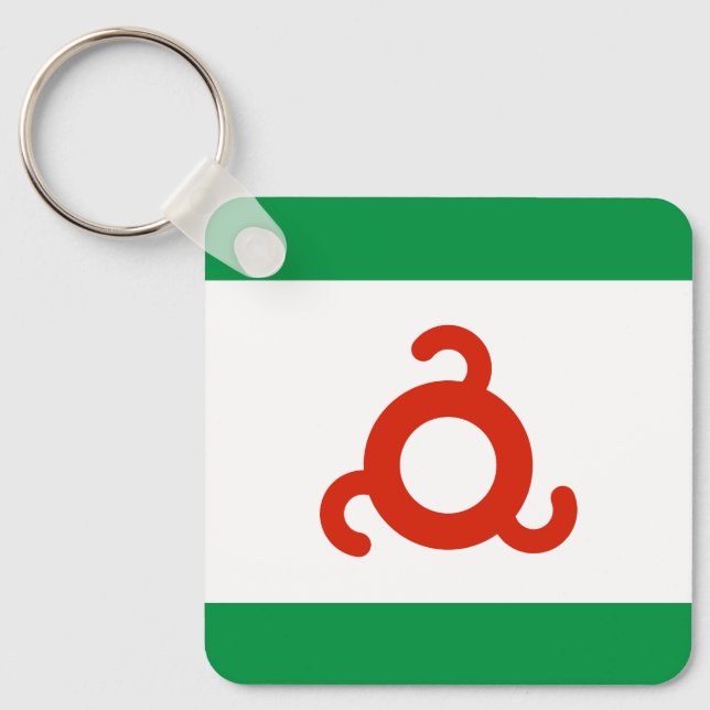 Ingushetia Flag Keychain (Front)