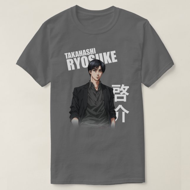 Initial D Ryosuke Takahashi Kanji T-Shirt (Design Front)