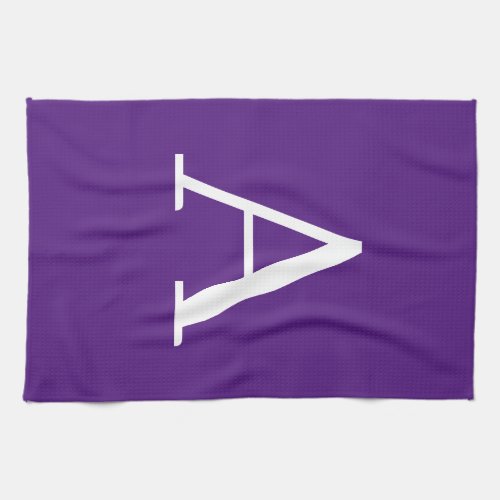 Initial Letter Monogram Modern Style Purple Kitchen Towel
