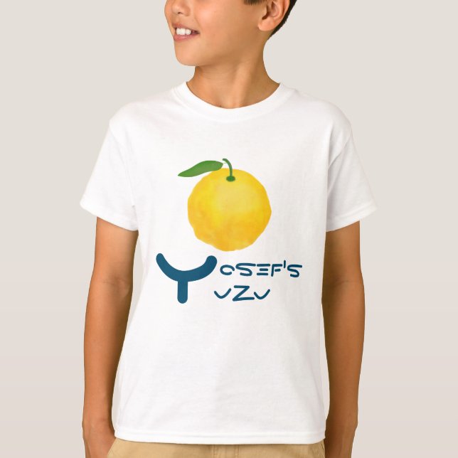 Initial Y for Your Initial Name and Yuzu Fruit T-Shirt (Front)