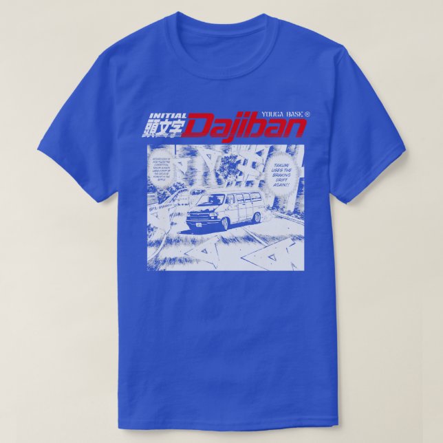 InitialDajiban T-Shirt (Design Front)
