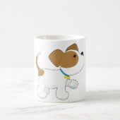 Injured Puppy Dog Coffee Mug (Center)