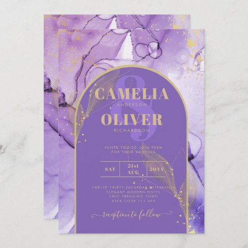 Ink Abstract PURPLE GOLD Lavender Wedding INVITE