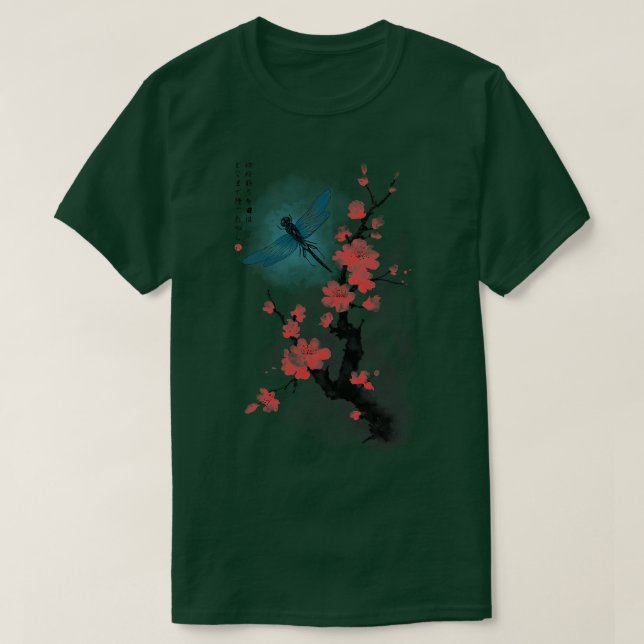 Ink Dragonfly T-Shirt (Design Front)