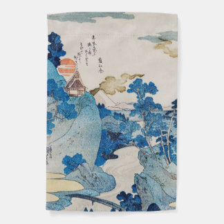 Ink Graphics Asian Garden Landscape Garden Flag