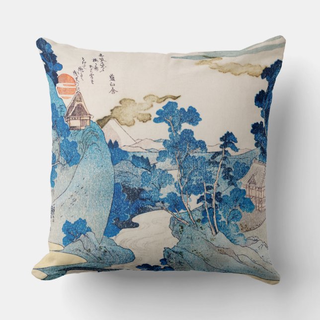Ink Graphics Asian Garden Landscape Throw Pillow (Front)