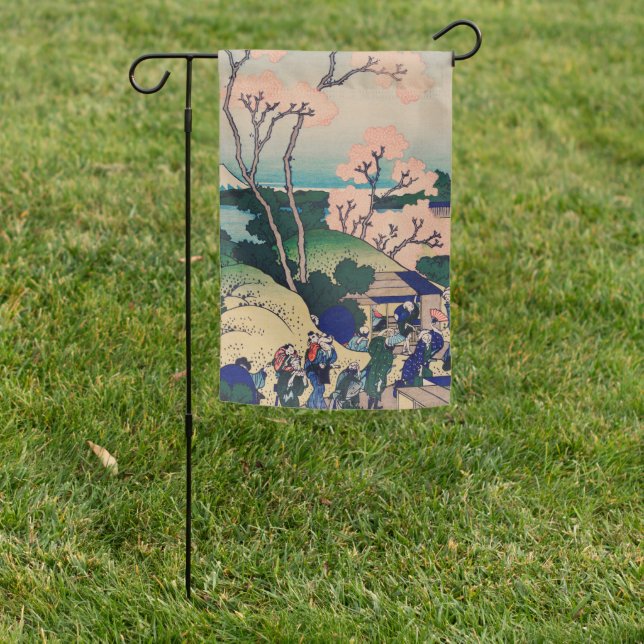 Ink Graphics Asian Landscape Garden Flag (In SItu)