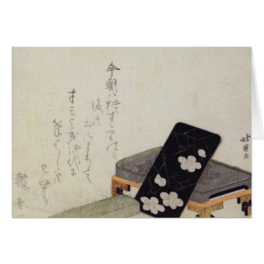 Inkstone Cards (Front Horizontal)