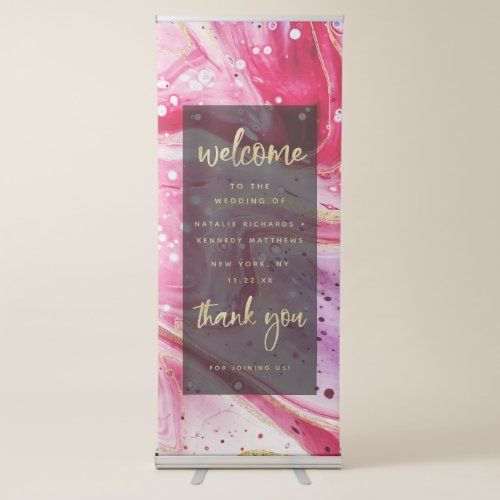 Inky Splash Wine Red Marble Gold Wedding Welcome Retractable Banner