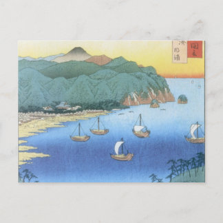 Inlet at Awa Province by Ando Hiroshige Postcard