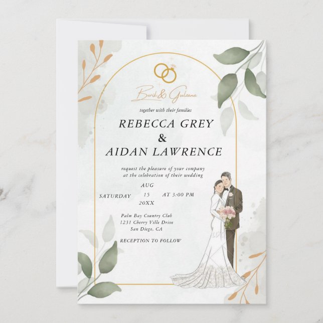 Inline Faded Photo | Modern Minimal Wedding  Invitation (Front)