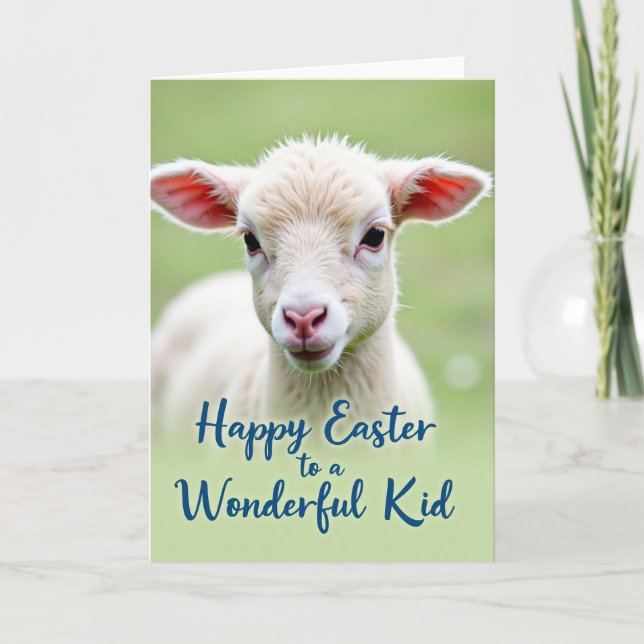 Innocent Lamb Portrait Card (Front)