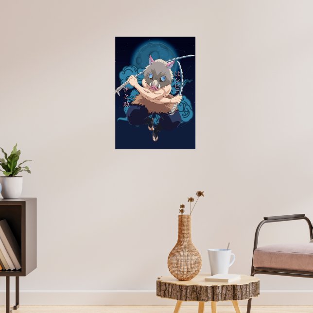 inosukeページ Inosuke Playmat – Max Level Play