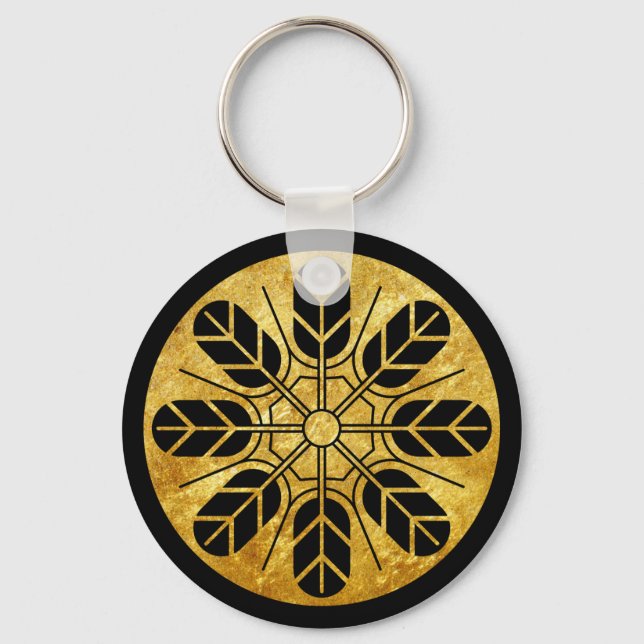 Inoue Japan Clan Kamon Mon Faux Gold Black Keychain (Front)