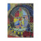 Insecure Vanity  Abstract Art Postcard
