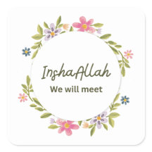 InshaAllah We Will Meet Soon 💔 | Emotional Urdu