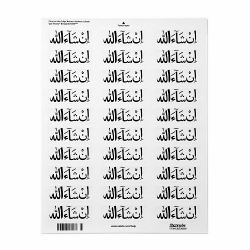 InshAllah Arabic Calligraphy Islamic Sticker Pack