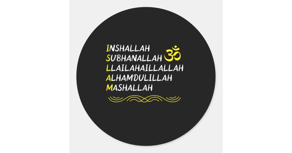 Mashallah Wax Seal Stickers Mashallah Stickers Mashallah Wax 