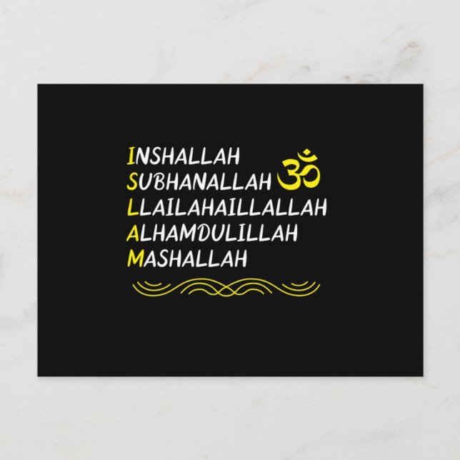 Inshallah Mashallah Muslim Islam Allah Mosque Gift Postcard (Front)