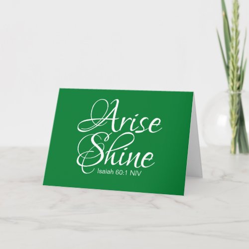 Inspirational Arise and Shine Faith Christmas Card