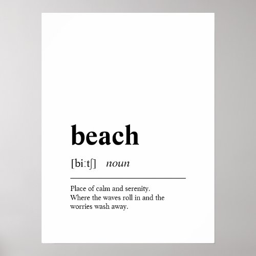 Inspirational Beach Quote Poster