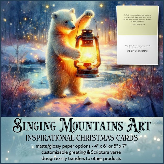 Inspirational Bear & Lantern Bible Verse Christmas Holiday Card (Creator Uploaded)