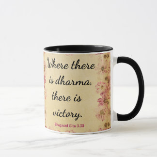 Inspirational Beige Pink Gita Dharma Victory Mug