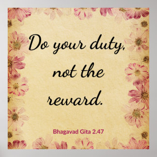 Inspirational Beige Pink Gita Quote Art Print